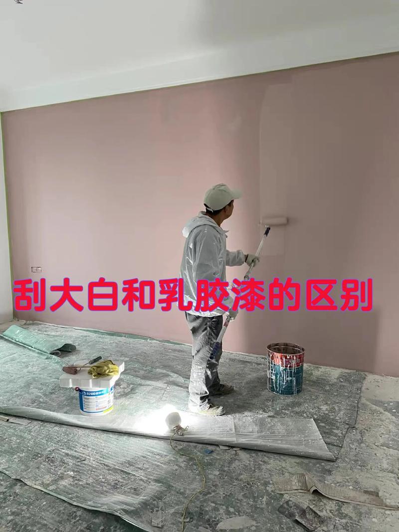 港閘區(qū)家裝涂料施工 工藝精湛，效果包您滿意