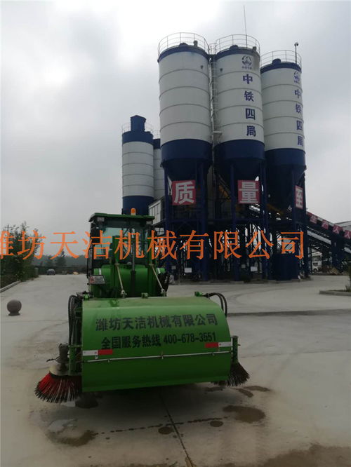 天潔機(jī)械貨場(chǎng)清掃機(jī)在建設(shè)工程勘察環(huán)境中的專業(yè)應(yīng)用