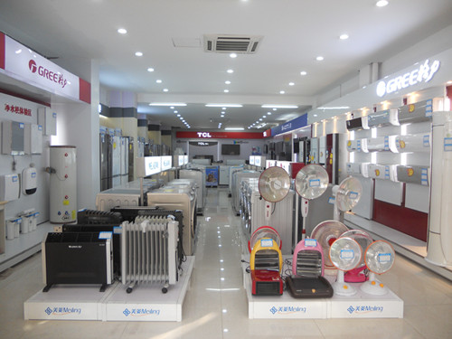 五河國(guó)恩家電城·格力專賣店 打造優(yōu)質(zhì)家電銷售與服務(wù)的典范